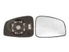  6472231 Mirror Glass, outside mirror
